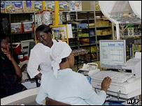 فروشگاه زنجیره ای در حراره