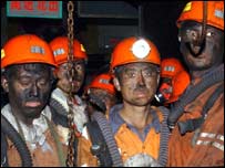 چینی کانکن(فائل فوٹو)