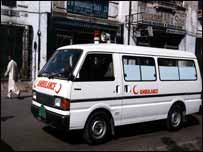 ایدھی فاؤنڈیشن 