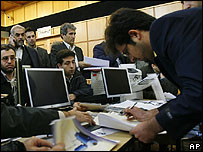 ثبت نام نامزدها در وزارت کشور