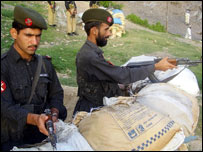 वज़ीरिस्तान