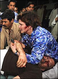 اسلام آباد دھماکہ