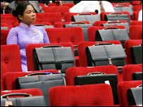 Đại hội X của đảng cầm quyền tại Việt Nam tháng Tư 2006