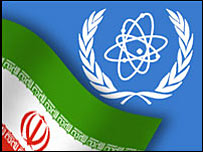 پرچم های آژانس بين المللی انرژی اتمی و ايران