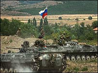 جورجیا میں روسی فوجی