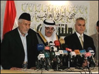 رهبران جبهه توافق