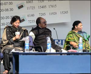 बीबीसी हिंदी का कारवाँ