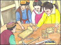 وسايل نجاری