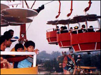 दिल्ली में अप्पू घर