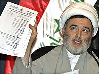 शेख़ हुमाम हम्मौदी