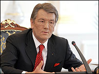 Віктор Ющенко