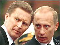 Сергєй Іванов вважається одним із фаворитів Путіна