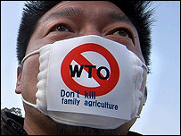 प्रदर्शनकारी