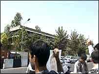 Embaixada britânica em Teerã