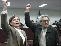 Abimael Guzman ve sevgilisi, Aydınlık Yol'un komutanlarından Elena Iparraguirre