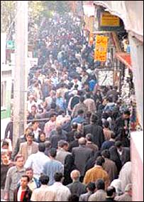 مردم در ايران