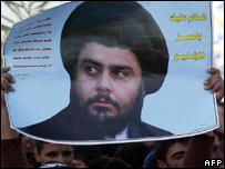 मुक़्तदा अल सद्र