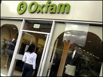 乐施会二手物品商店