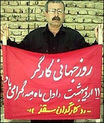 محمود صالحی