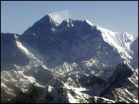 एवरेस्ट क्षेत्र