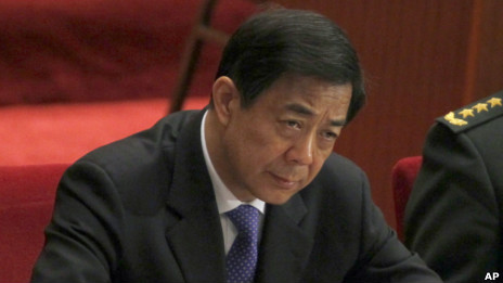 Bạc Hy Lai bị sa thải khỏi chức vụ cuối cùng