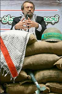 علی لاریجانی