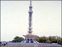 منٹو پارک لاہور میں بعد میں مینارِ پاکستان کی تعمیر کی گئی