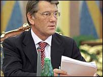 ющенко на засіданні уряду
