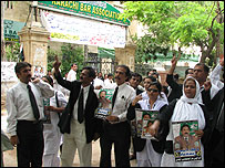 وکلاء احتجاج(فائل فوٹو)