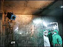 آغاز به کار تاسيسات اصفهان