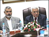 اسماعيل هانيه و محمود عباس