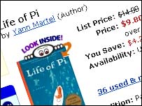 آمازون مرتبا محصولات و خدمات جدید ارایه می دهد