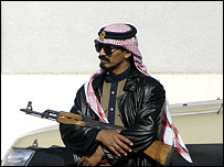 Bir Suudi polis görevlisi