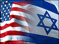 پرچم اسرائيل و آمريکا