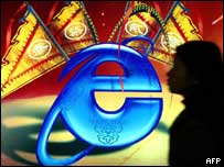 anúncio sobre emarketing na china