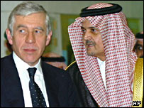 سعود الفيصل و جک استرا