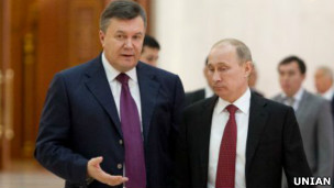 Віктор Янукович та Володимир Путін