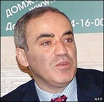 गैरी कैस्परोफ़