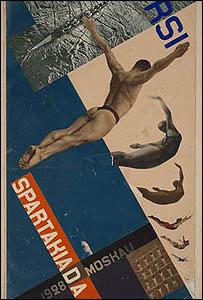 Divulgação Victoria &amp; Albert Museo