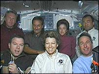 ڈسکوری کا عملہ 