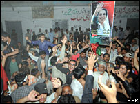 Ủng hộ viên của đảng PPP