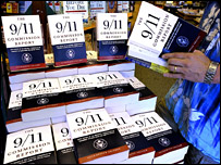 انسداد دہشتگردی پر رپورٹ