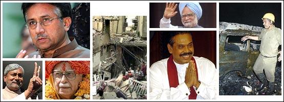 भारत और पड़ोस-2005