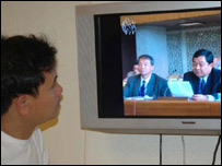 Ông Khin Maung Win hy vọng chừng một phần mười dân chúng Miến Điện sẽ xem kênh này