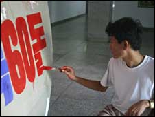 Kẻ khẩu hiệu