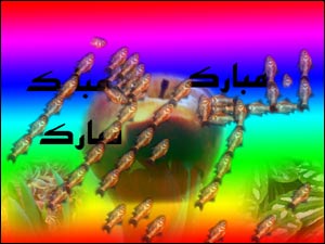 محمد بزازی خيابانی