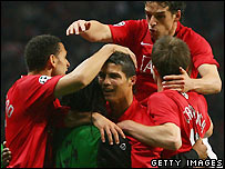 شادی منچستر