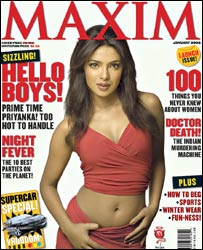 میکسم کا کور