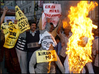 सौरभ गांगुली के निकाले जाने के विरोध में प्रदर्शन