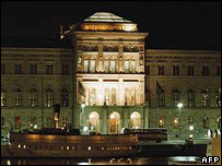 موزه ملی سوئد